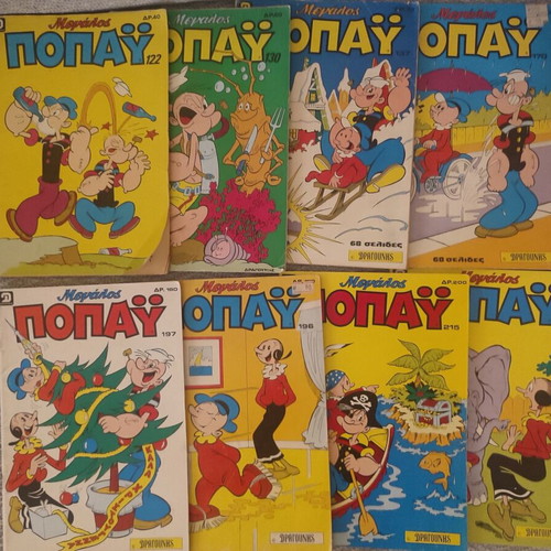 Megala Popay comics used, set of 8