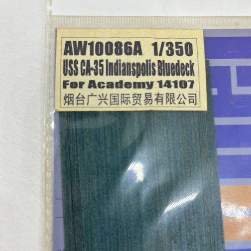 Blue Deck sticker for USS CA-35 Indianapolis Academy model 1/350 new