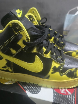 Nike Dunk Hi 1985 SP sneakers size 42 new, yellow
