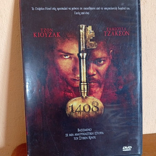 1408 DVD movie with subtitles
