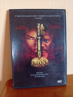 1408 DVD movie with subtitles