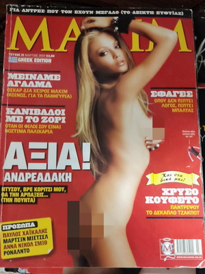 Men's magazines like new, pack