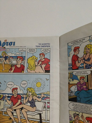 Comics Mania issue 138 comic book