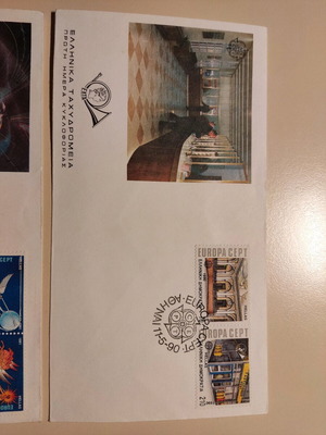 Europa first day covers 1990-1991-1995 used, set of 3