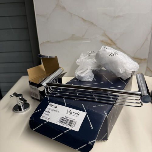 Verdi Sigma bathroom accessory set new, chrome finish