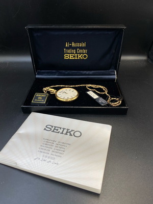 Seiko Quartz 2620-0220 Pocket Watch near mint, ultra thin 80’s