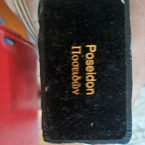 Poseidon figure used, authentic