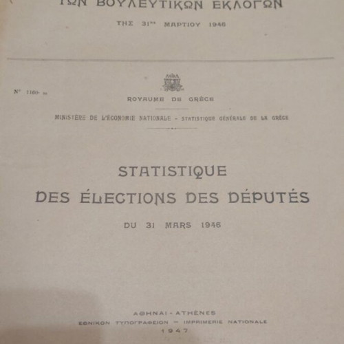 Statistics of the Parliamentary Elections of March 31, 1946 used