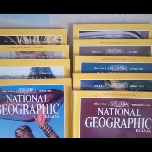 National Geographic magazines pack of 9 from 1999, like new