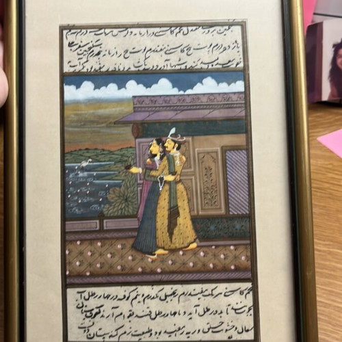 Indian miniature painting in Mughal style