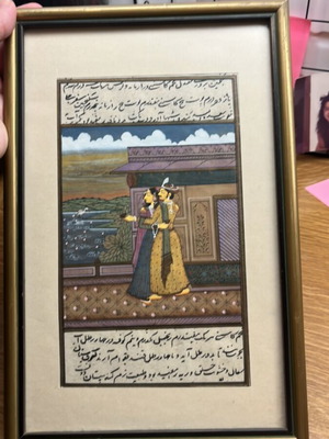 Indian miniature painting in Mughal style