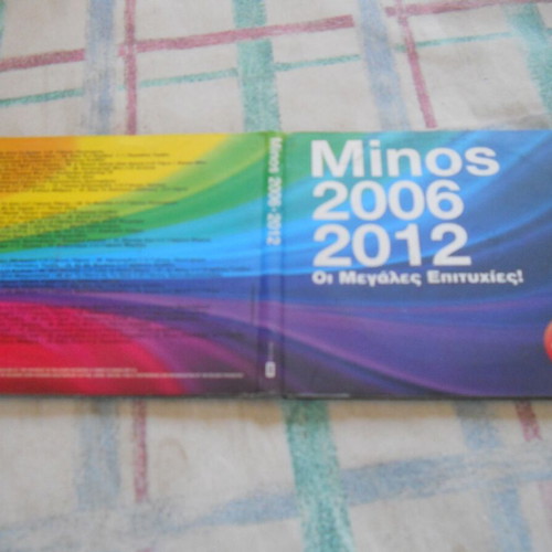Various Minos 2006-2012 compilation 4×CD used, laiko