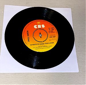 PAUL SIMON / 50 WAYS TO LEAVE YOUR LOVER/ Το σπάνιο ελληνικό δισκάκι / βινύλιο 45 rpm /rock /single
