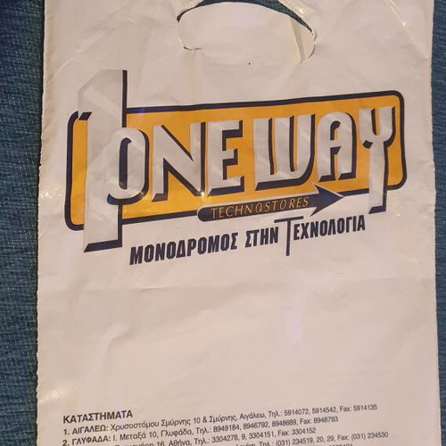 One Way bag used, vintage technology