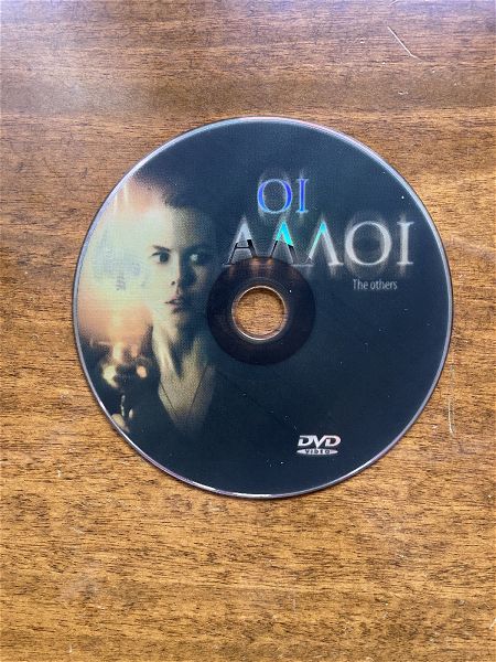  DVD i alli The others