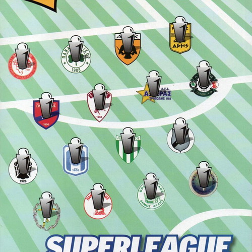 Super League 2008-2009 tribute new