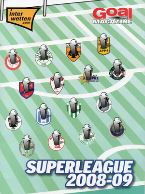 Super League 2008-2009 tribute new