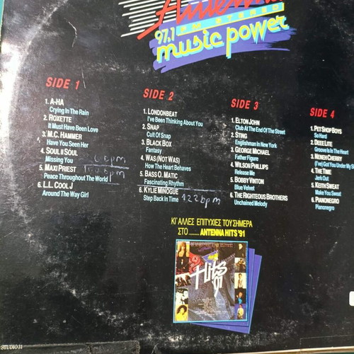 Autema 97.1 FM Stereo Music Power vinyl record
