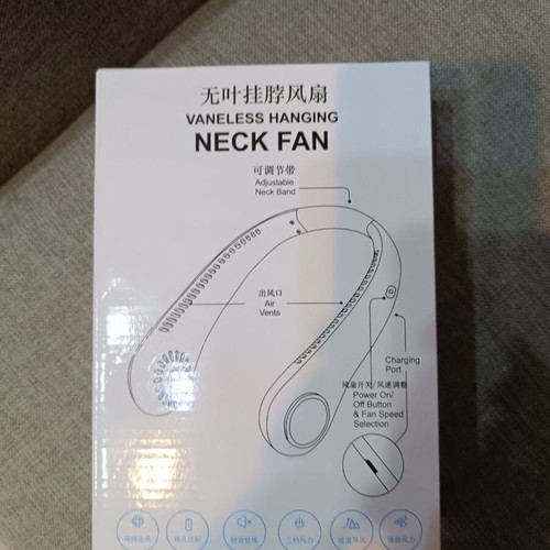 Head fan new