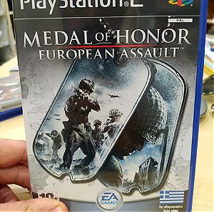 Medal of Honor European Assault - PS2