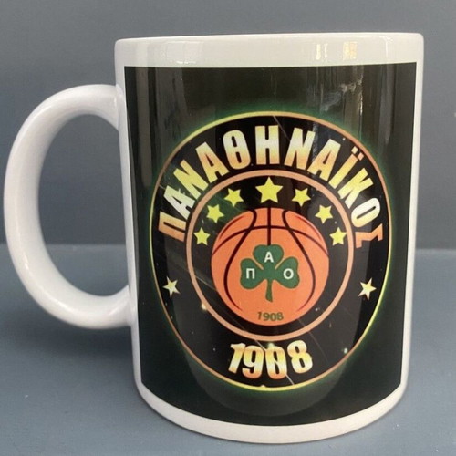 Panathinaikos BC Juancho Hernangómez Basketball Mug new