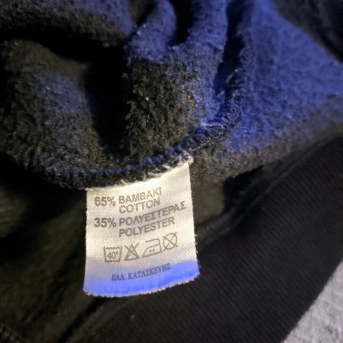 Boycott Black Hoodie Small like new