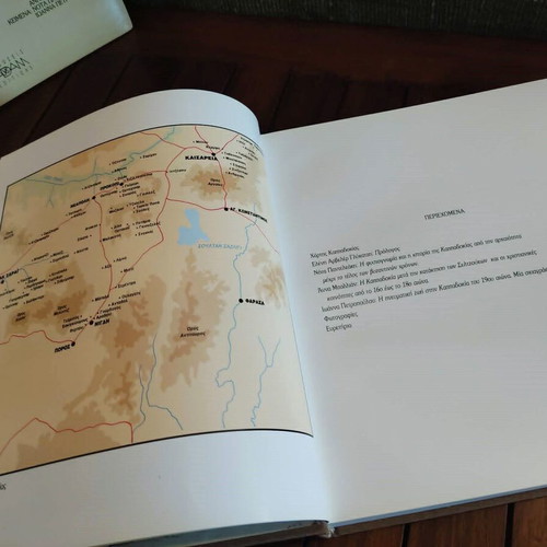 Cappadocia: Tour in Christian East 1991 new illustrated book