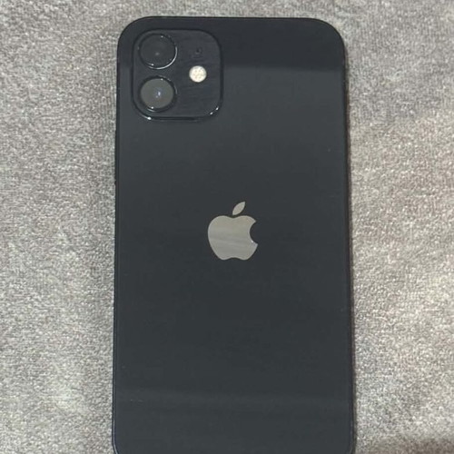 iPhone 12 with 3 cases