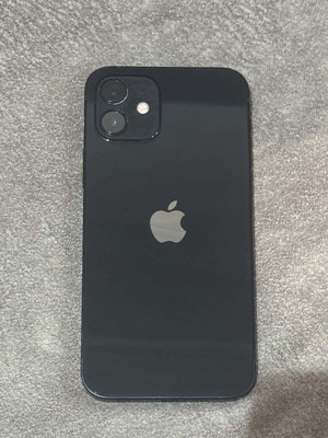 iPhone 12 with 3 cases