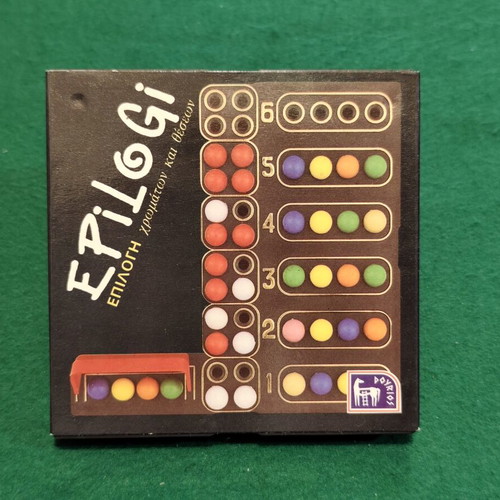 Epilogi 1984 vintage board game Dourios