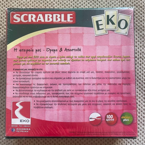 Scrabble mini board game new