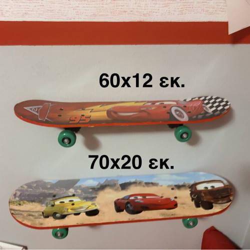 Cars Lightning McQueen Wall Shelves from Skateboards, like new, set of 2