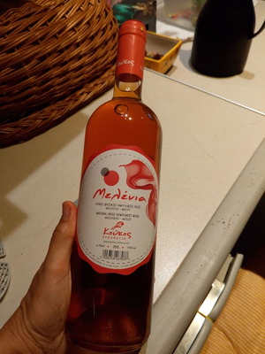 Melenia Rose Semisweet Wine New, sealed