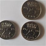 Κέρματα Ολλανδίας 1960-1990