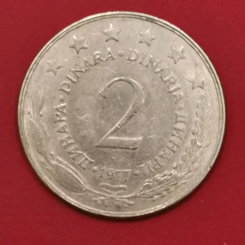 Yugoslavia 2 Dinars Coin 1977 like new