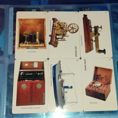 Set of 6 used collectible phone cards from OTE Telecommunications Museum 2002