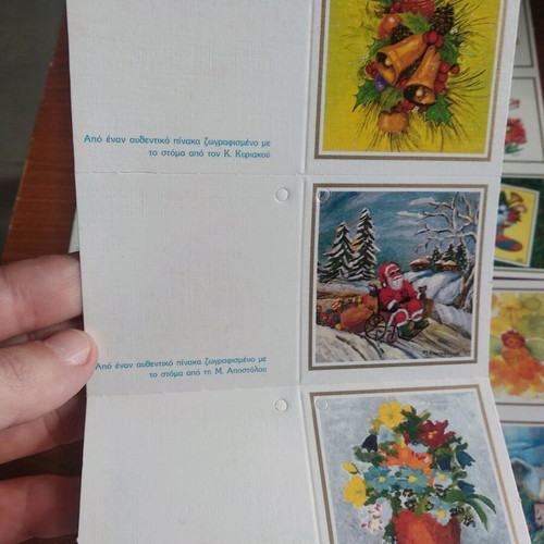 Christmas cards like new for wishes and gifts