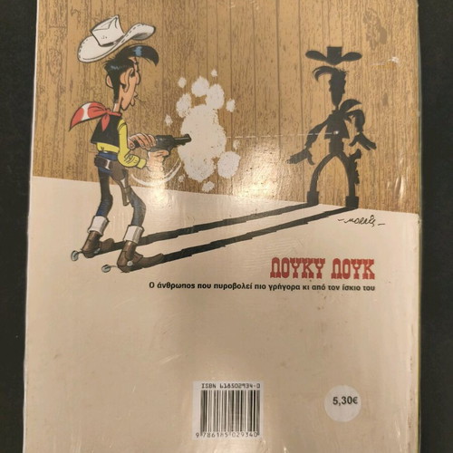 Lucky Luke 16 Pancakes for the Daltons used