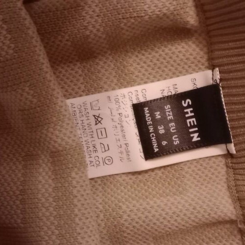 Knitted set Shein with skirt new, beige brown