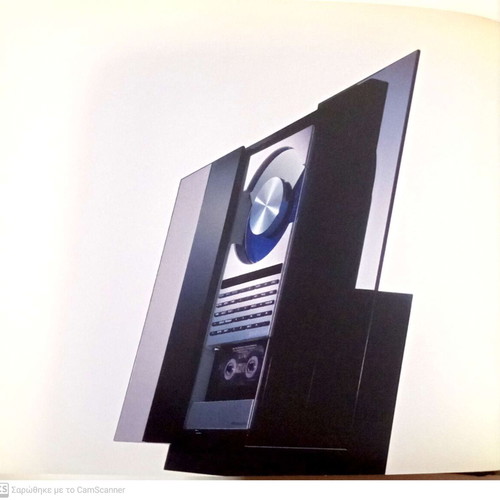 Bang & Olufsen Collectible CD 1999 Dedicated to Duke Ellington Like New