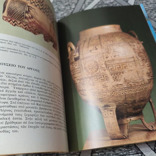 Tourist guide books for Peloponnese used, set of 2