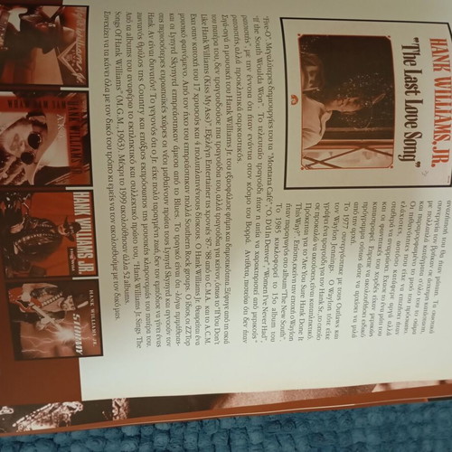 Country Music The Stories book and Swingbillies 4CD used