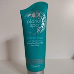 Face mask 75ml slightly used