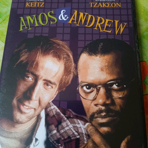 Amos & Andrew DVD like new, comedy with subtitles