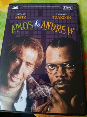 Amos & Andrew DVD like new, comedy with subtitles