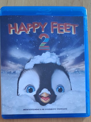 Happy Feet 2 Blu-ray like new with Greek audio and subtitles