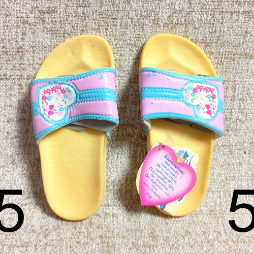 Bibi-bo El Greco sandals new with packaging vintage size 5