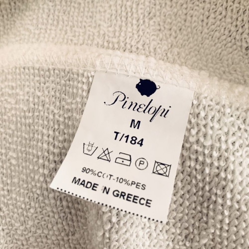 Pinelopi sweatshirt shorts new, ecru color