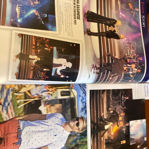 Hello! Magazine 2017 used, featuring Voutsas and others