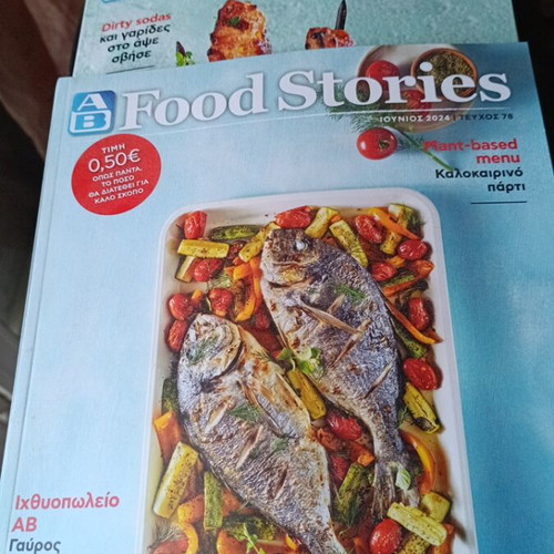 Food Stories cooking magazines pack of 3 new